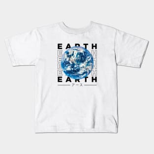 Earth Brutalism Design Kids T-Shirt